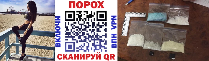 Amphetamine Premium  гидра зеркало  Морозовск 