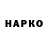 APVP крисы CK EDGARD kiselev