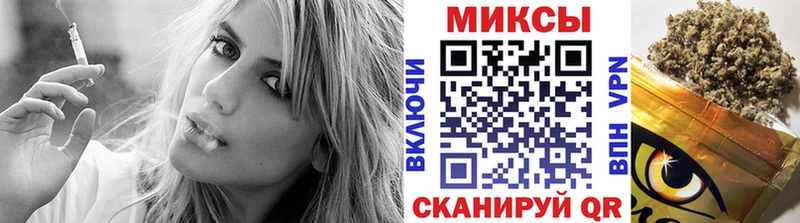Бутират 99%  купить наркотики цена  Морозовск 