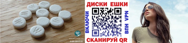 ЭКСТАЗИ louis Vuitton  mega как зайти  Морозовск 