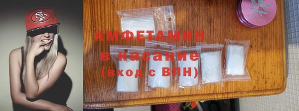 эйфоретик Алзамай