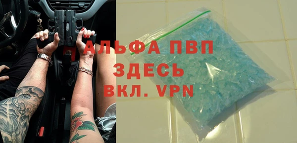 героин Алексеевка