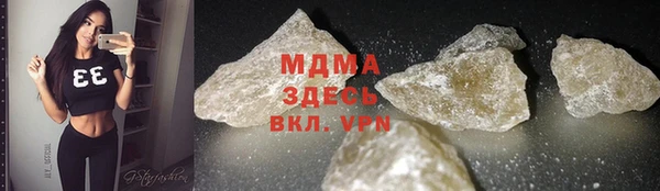 героин Алексеевка