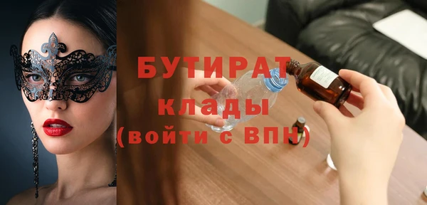 эйфоретик Алзамай