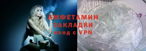 героин Алексеевка