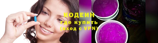 mdpv Елабуга