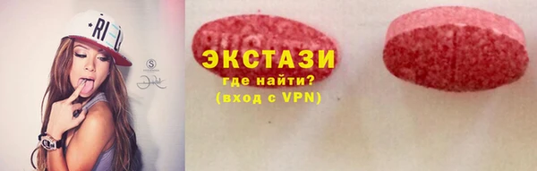 эйфоретик Алзамай