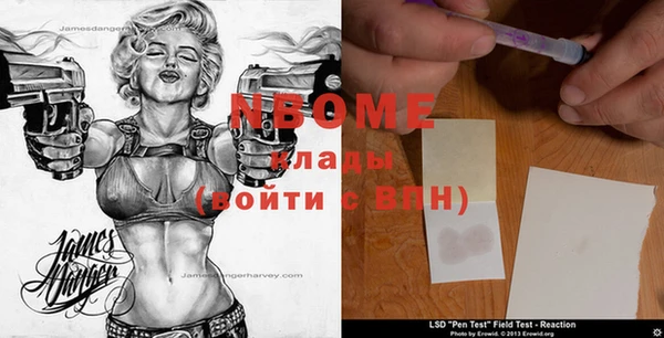 героин Алексеевка