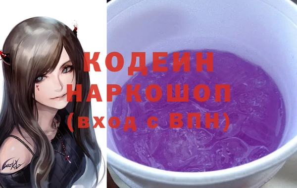 MDMA Premium VHQ Ельня