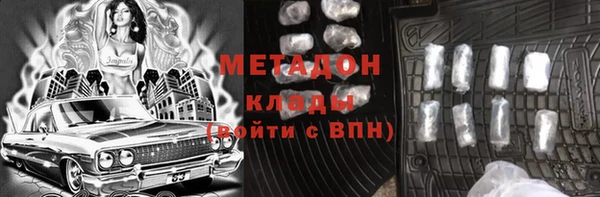 героин Алексеевка