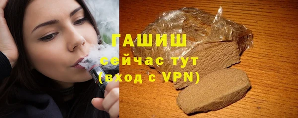 прущие грибы Алексин