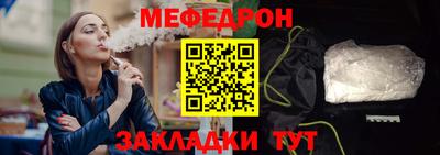 ПСИЛОЦИБИНОВЫЕ ГРИБЫ Шахты