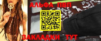 ПСИЛОЦИБИНОВЫЕ ГРИБЫ Шахты