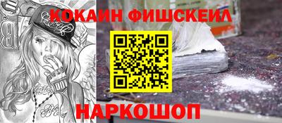 ПСИЛОЦИБИНОВЫЕ ГРИБЫ Шахты