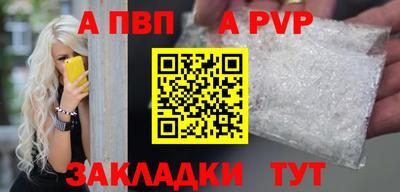 ПСИЛОЦИБИНОВЫЕ ГРИБЫ Шахты