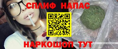 ПСИЛОЦИБИНОВЫЕ ГРИБЫ Шахты