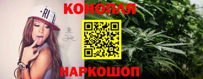 марки lsd Шебекино