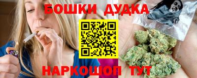 ПСИЛОЦИБИНОВЫЕ ГРИБЫ Шахты