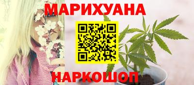 ПСИЛОЦИБИНОВЫЕ ГРИБЫ Шахты