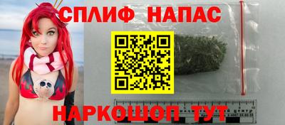 ПСИЛОЦИБИНОВЫЕ ГРИБЫ Шахты