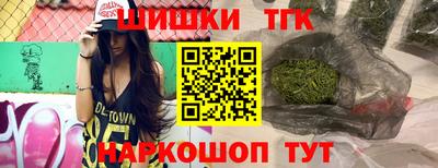 ПСИЛОЦИБИНОВЫЕ ГРИБЫ Шахты