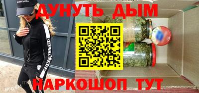 ПСИЛОЦИБИНОВЫЕ ГРИБЫ Шахты