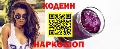 ПСИЛОЦИБИНОВЫЕ ГРИБЫ Шахты