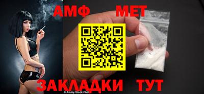 марки lsd Шебекино