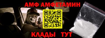 ПСИЛОЦИБИНОВЫЕ ГРИБЫ Шахты