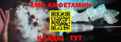 ПСИЛОЦИБИНОВЫЕ ГРИБЫ Шахты