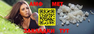 ПСИЛОЦИБИНОВЫЕ ГРИБЫ Шахты