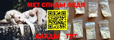 марки lsd Шебекино
