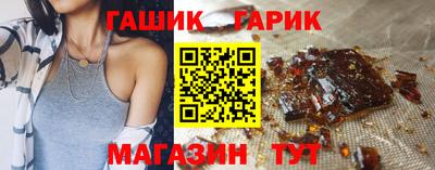 ПСИЛОЦИБИНОВЫЕ ГРИБЫ Шахты