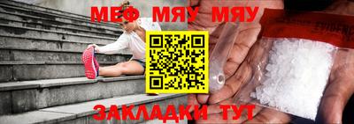 ПСИЛОЦИБИНОВЫЕ ГРИБЫ Шахты