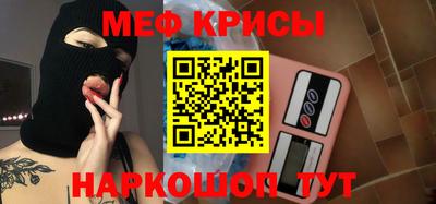 ПСИЛОЦИБИНОВЫЕ ГРИБЫ Шахты