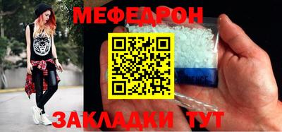 ПСИЛОЦИБИНОВЫЕ ГРИБЫ Шахты