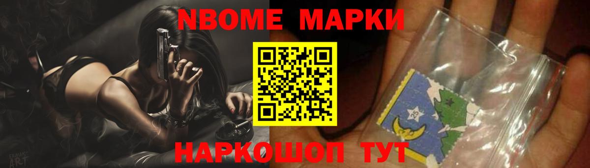 LSD-25 экстази  Вход с VPN  Морозовск  Лсд 25 экстази ecstasy  LSD-25 экстази ecstasy 