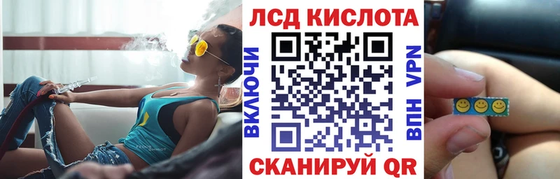 где можно купить   Морозовск  Марки 25I-NBOMe 1500мкг 